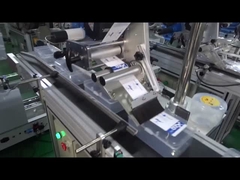 FK811 Αυτόματη μηχανή επίπεδης επισήμανσης για σακούλες από χαρτόνια 15 mm